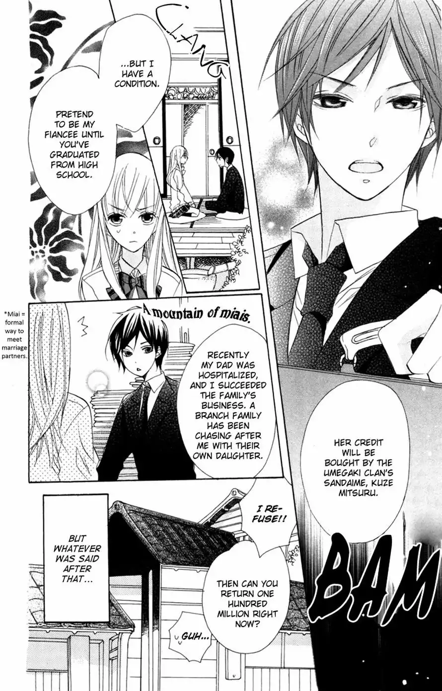 Nobara no Hanayome Chapter 4 6